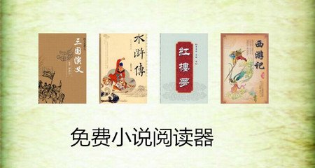 加拿大问鼎app